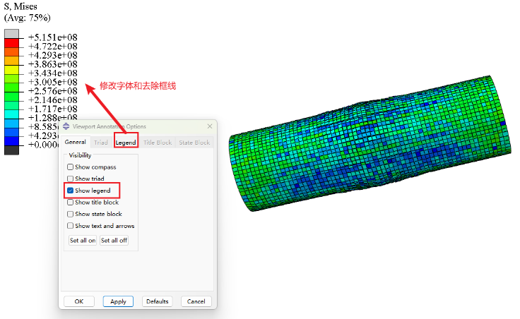 abaqus找不到许可证文件